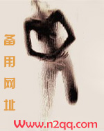 性瘾少女（快穿）